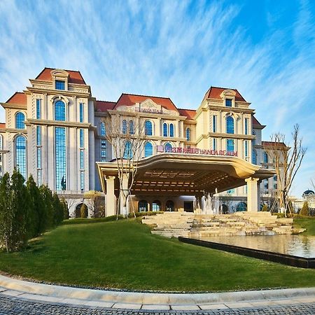 Wanda Realm Qingdao Movie Metropolis Otel Dış mekan fotoğraf