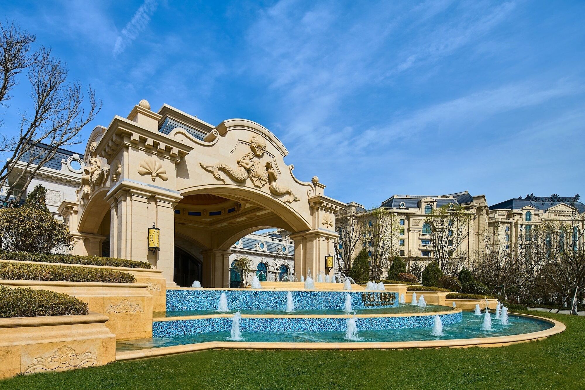Wanda Realm Qingdao Movie Metropolis Otel Dış mekan fotoğraf